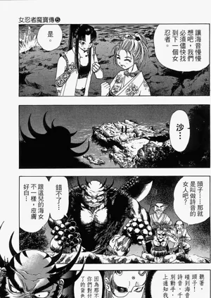 第54頁圖