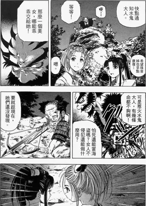 第55頁圖