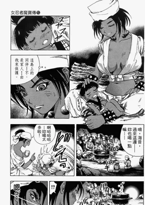 第56頁圖