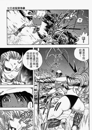 第60頁圖