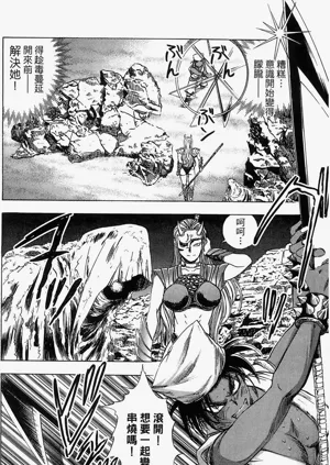 第61頁圖