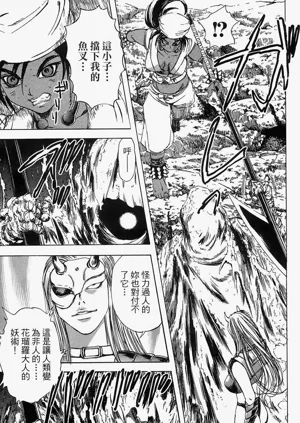 第62頁圖