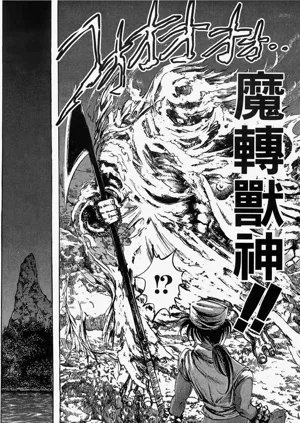 第63頁圖
