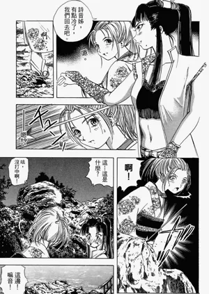 第64頁圖