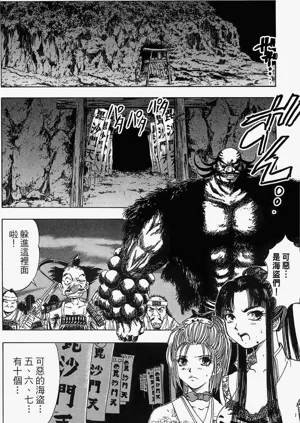 第65頁圖