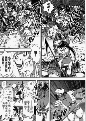 第70頁圖