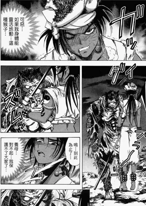 第71頁圖