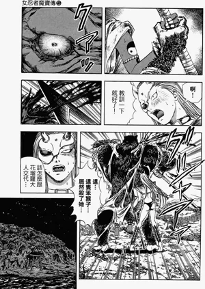 第72頁圖