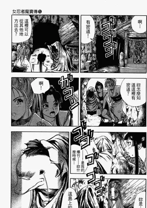第76頁圖