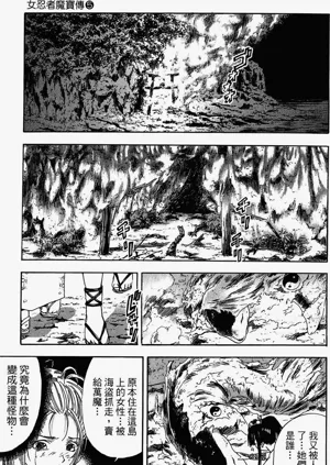 第78頁圖