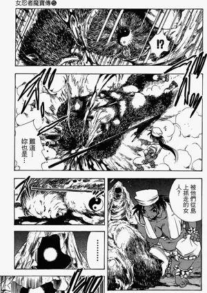 第82頁圖