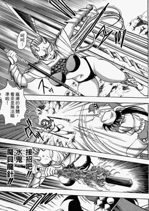 第84頁圖