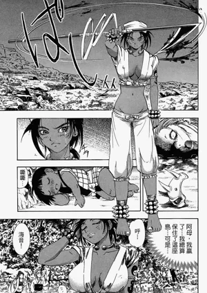 第86頁圖