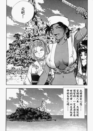 第89頁圖