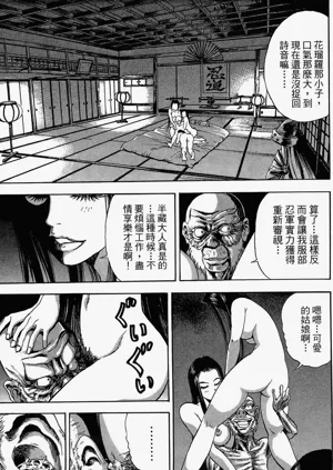 第92頁圖