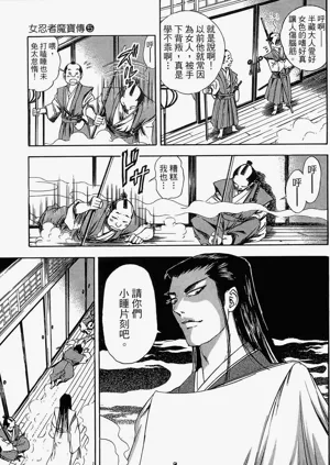 第94頁圖