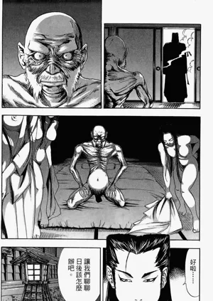 第95頁圖