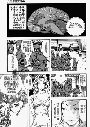 第98頁圖