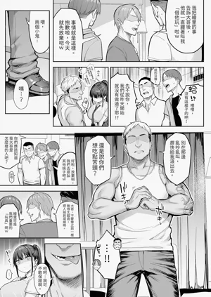 第31頁圖