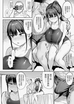 第32頁圖