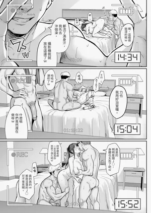 第51頁圖