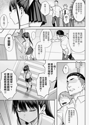 第56頁圖