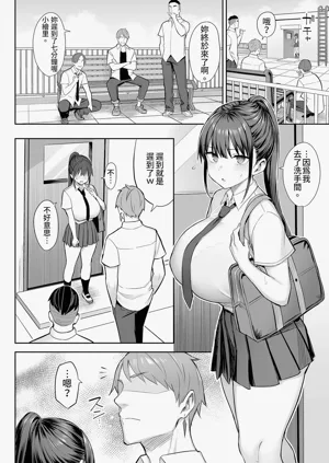 第14頁圖