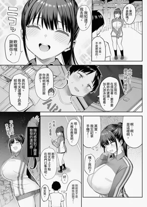 第51頁圖