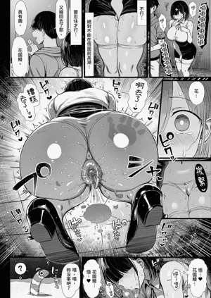 第16頁圖