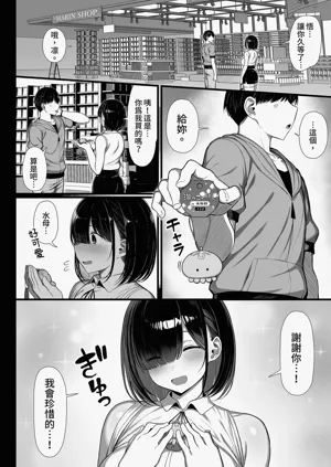 第22頁圖