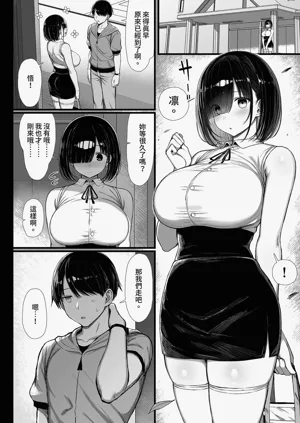 第4頁圖