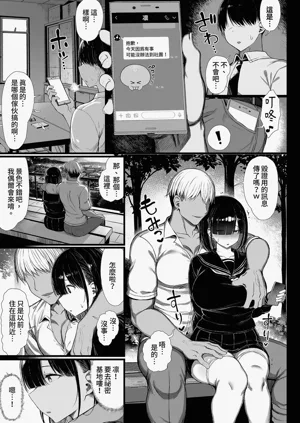 第47頁圖