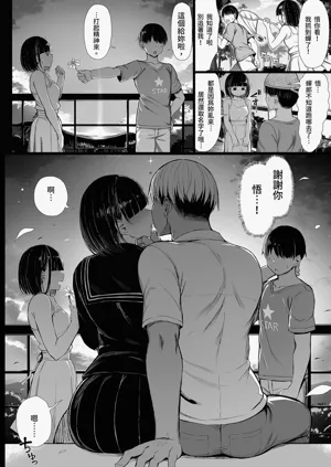 第48頁圖