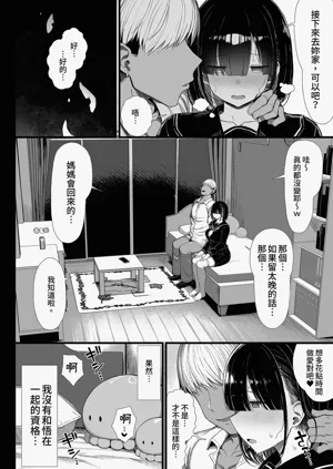 第50頁圖