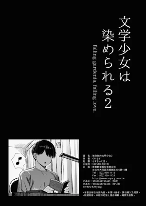 第62頁圖