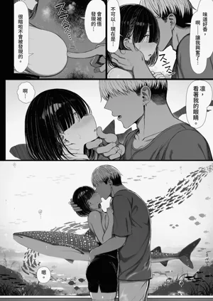 第8頁圖