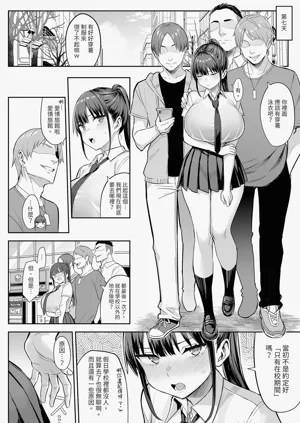 第28頁圖