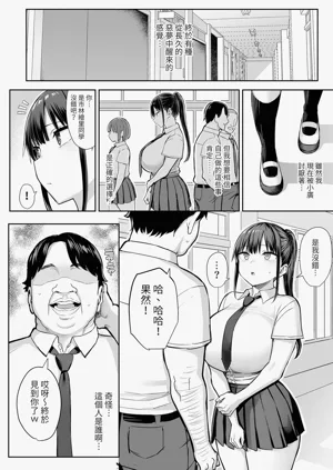第58頁圖