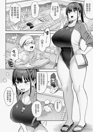 第6頁圖