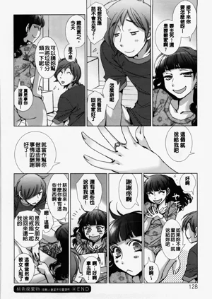 第131页图