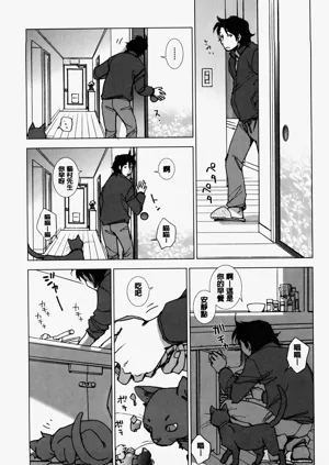 第136页图