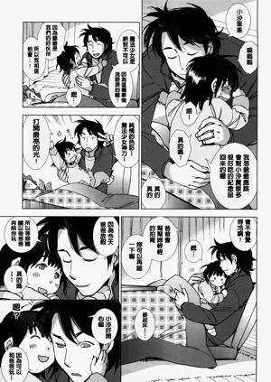 第144页图