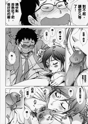 第163页图