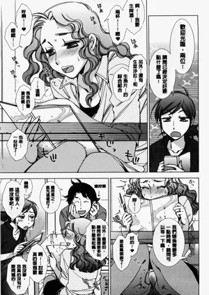 第178页图