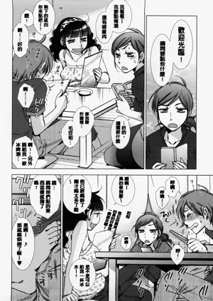 第179页图