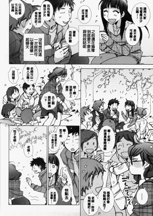 第19页图