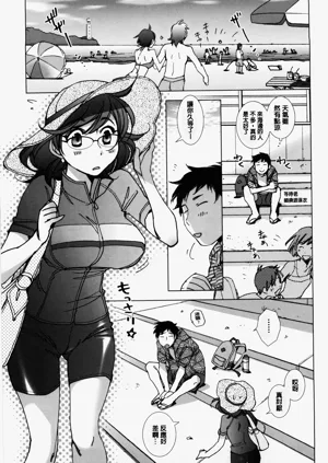 第32页图