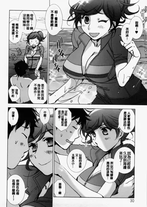 第33页图