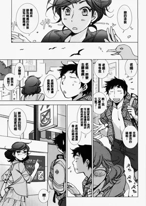 第34页图