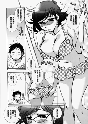 第36页图